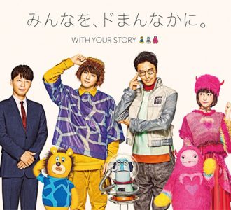 星野源、ドコモ新CMでプロデューサー役