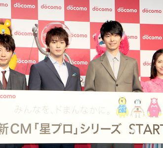 星野源が敏腕Ｐに、新田真剣佑・長谷川博己・浜辺美波と夢共演