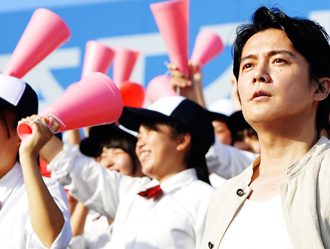 福山雅治の“挑戦と希望と生命力”の歌、新曲「甲子園」を考察