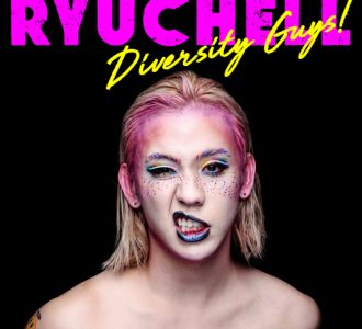 RYUCHELL、新曲「Diversity Guys!」ジャケ写で和製デヴィット・ボウイに!?
