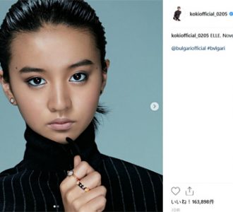 キムタク次女・koki,、投稿画像「いいね!」驚異の平均17万件超え　止まらぬ人気