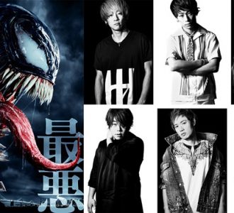 UVERworld、映画「ヴェノム」日本語吹き替え版主題歌　「いい相乗効果が」