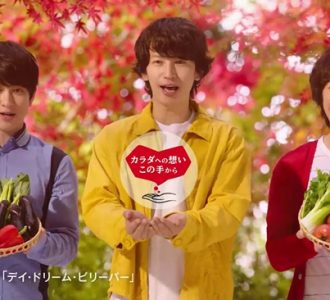 関ジャニ∞「デイ・ドリーム・ビリーバー」カバー、セブン-イレブン新CMで