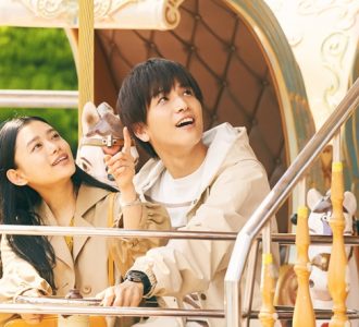 岩田剛典・杉咲花W主演「パーフェクトワールド」遊園地デート場面写真解禁