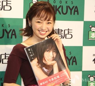 欅坂46今泉佑唯「達成感がある」体作り強化した写真集、自己採点は「120点」