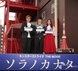 山寺宏一、“声優”窪田正孝・広瀬アリスを絶賛「凄く新鮮」「我々は見習うべき」