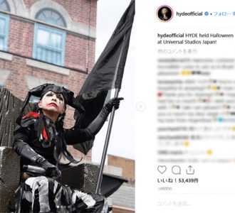 HYDE、ハロウィーン仮装　ミニオンとコラボも　ファン感激「かっこいい」