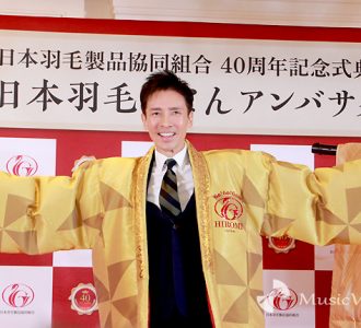 郷ひろみ「快眠ゴー！」羽毛ふとんアンバサダー、豪華掻巻に「お殿様気分」