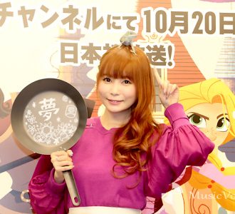 中川翔子「歌と絵と声を長く続けたい」刺激を受けた「ラプンツェル」の存在