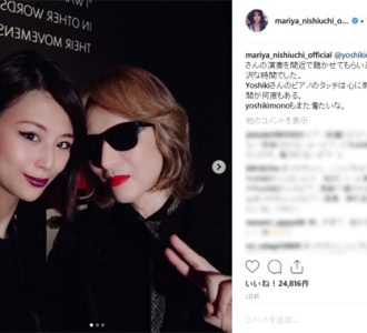 西内まりや「贅沢な時間」YOSHIKIの生演奏を観賞、レアな２ショット公開