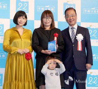 絢香、言葉の力を実感　「手帳大賞」で初の審査員「言葉で関係値が見える」