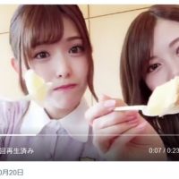 乃木坂46「乃木撮」大ヒット御礼“女子会”動画に反響「幸せになれる」