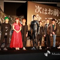 UVERworld「ヴェノム」ジャパンプレミア登場、主題歌は「自分たちにないものを」