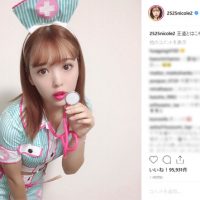 藤田ニコル「王道とはこういうことや」ナース姿を披露、ファン感激「脈拍数が…」