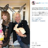 浜崎あゆみが“バニー”に、「すんごいハロウィンでした！」