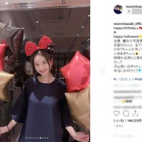 佐々木希、「魔女の宅急便」キキのコスプレ披露　ファン「可愛すぎる」