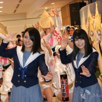 STU48三島遥香「徳島を楽しんでな～」矢野帆夏と渋谷で阿波踊り披露　地元の魅力発信