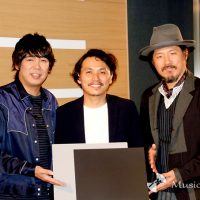 スキマスイッチ「言葉を目で見ながら音楽を楽しめる」新型リリックスピーカーに期待