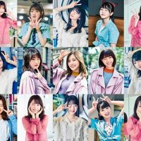 乃木坂46、「レコ大」涙の２年連続大賞　西野七瀬「今年一番うれしい」