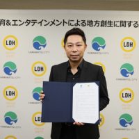EXILE USA「浜松の魅力を伝えるダンス語も考えていきたい」地方創生に関する連携協定を締結