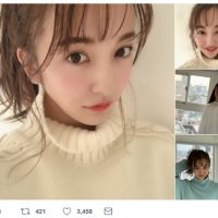 板野友美「1年半ぶり」に前髪カット、キュートなアレンジに反響「超絶可愛い」