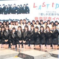 ラストアイドル二期生、噴水広場でデビューイベント「認めてもらえるよう気持ちを一つに」
