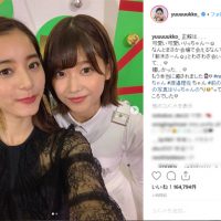 新木優子、欅坂46渡邉理佐とFNS歌謡祭で再会「まさか会えるなんて…」２ショット反響