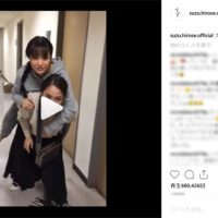 広瀬すず、姉アリスに“おんぶ”される　仲良し動画が反響「お姉ちゃんが急に楽屋に」