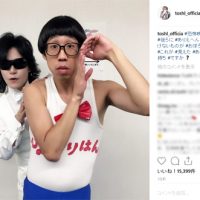 Toshl、まさかの「ひょっこり」、ファン「ナイスひょっこりー」