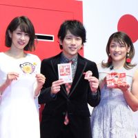 二宮和也、カトパンを「おばさん」呼ばわり　ドラマ共演で気心知れた仲を披露