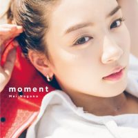 永野芽郁、初写真集　全カットがセルフスタイリング「おそらく最後です（笑）」