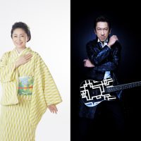 石川さゆり×布袋寅泰、紅白共演決定　布袋「ギタリスト冥利に尽きる」