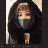 西内まりやイメチェン「前髪切った」、ファン「可愛い」
