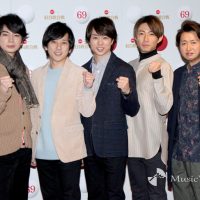 嵐、10回目の紅白　大野智「優勝旗を僕が持ちたい」