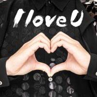 写真・『I love U』インタビュー（３）