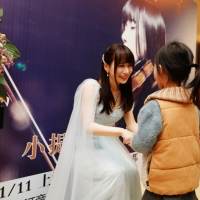 写真・『石川綾子 小提琴動漫音楽会2019』（７）