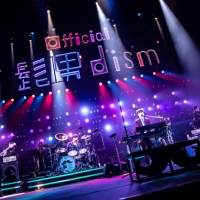 Official髭男dism「新たなスタートを切れた」憧れだったバンド編成で魅せた東京公演