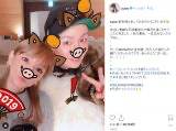 浜崎あゆみ、AAA浦田直也と“密着”ショット　「猪」で新年挨拶
