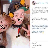 浜崎あゆみ、AAA浦田直也と“密着”ショット　「猪」で新年挨拶