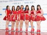 新春恒例ハロプロ公演幕開け、卒業発表の和田彩花は「実感ない」