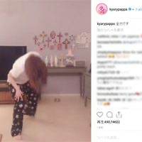 きゃりー、欅坂46「ガラスを割れ！」ダンス動画が話題　全力パフォに驚き