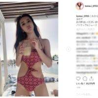 板野友美、大胆水着ショットが「美しい」と反響　ハワイの風に「心地よい」