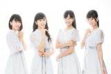 elfin’、「ジャパンベトナムフェスティバル」オフィシャルサポーターに就任