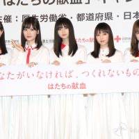乃木坂46齋藤飛鳥「絆」小学生以来の習字で抱負、新成人になり変わった意識