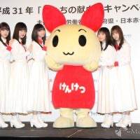齋藤飛鳥、星野みなみ、堀未央奈、山下美月、与田祐希「平成31年「はたちの献血」キャンペーン記者発表会」（写真３）