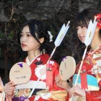 伊藤、鈴木、寺田、齋藤、梅澤、佐々木、田村が成人式（写真17）
