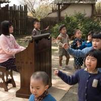 あの日のオルガン（写真２）