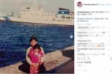 篠田麻里子の幼少期写真が反響、“海上保安官”の父が「イケメン」と話題