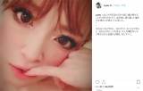 浜崎あゆみ“どアップ”、小指噛みショットが反響　きゃりーも「いいね！」