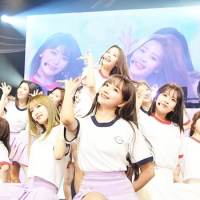 IZ*ONE、日本デビューショーケース（写真５）